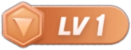 等级-LV1-资源站