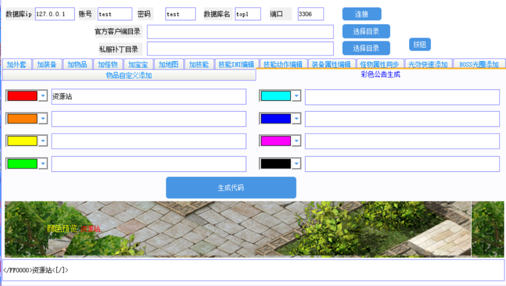 15c4b4dfc95205528052acb61cb94a9e