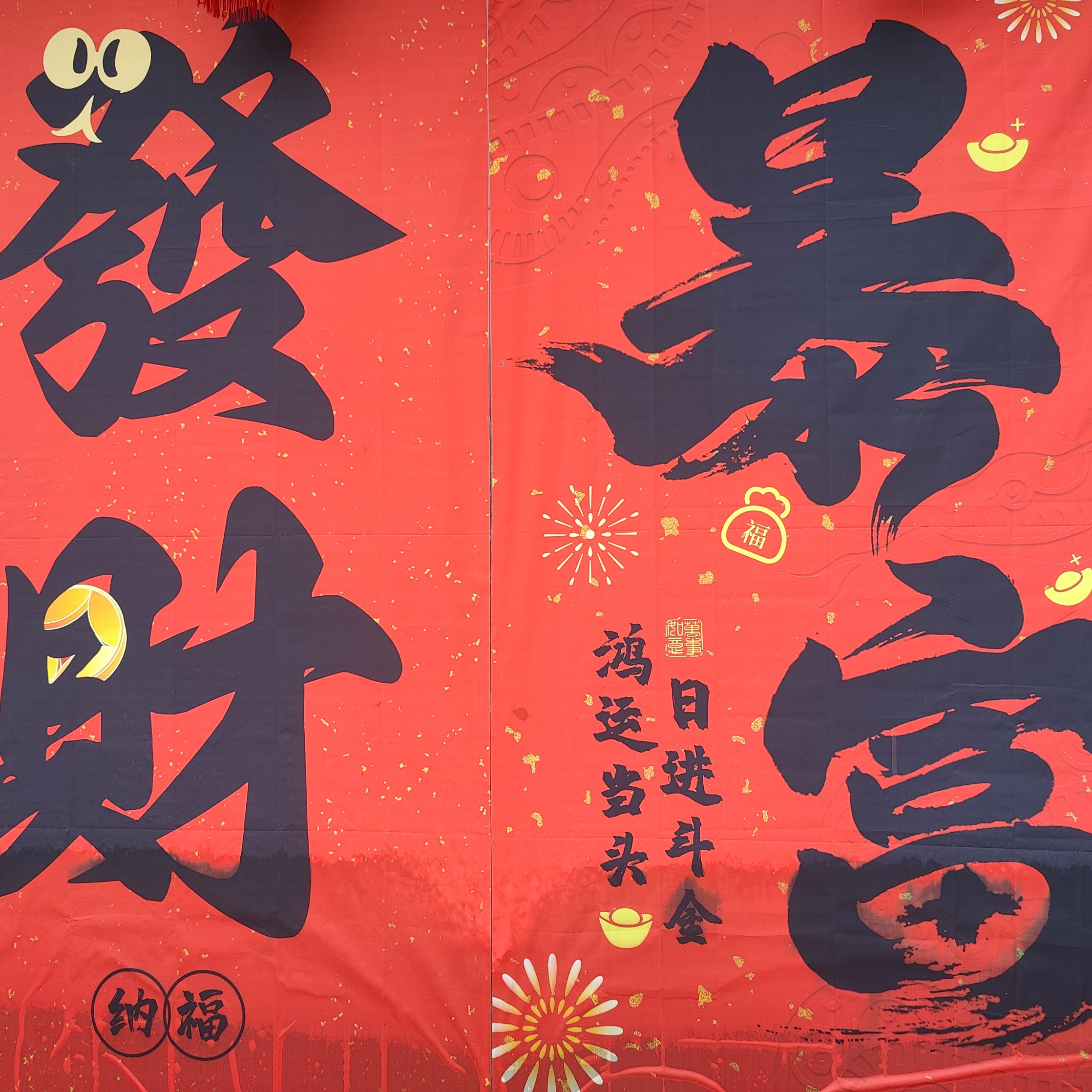 用户封面