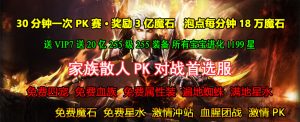 龙  虎  风  云-资源站
