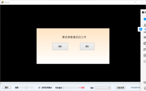 746e41599fcd52aad01d886c4941b884_QQ_1776151655002-300x187