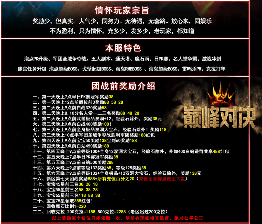 QQ_1777428428661