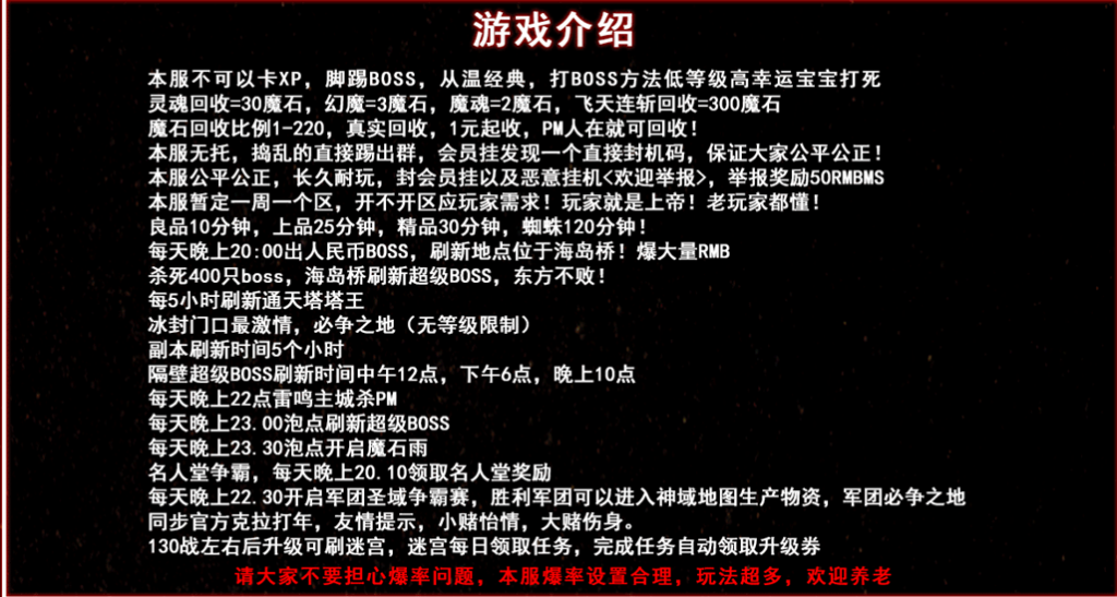 QQ_1777428444248