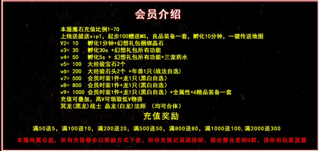 QQ_1777428454895