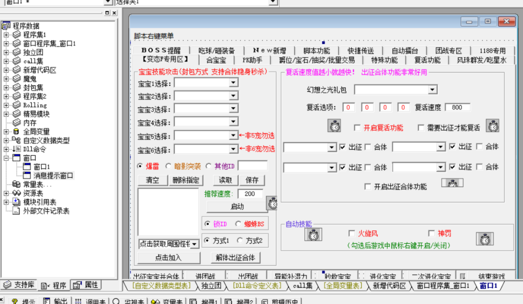 QQ_1777438916959