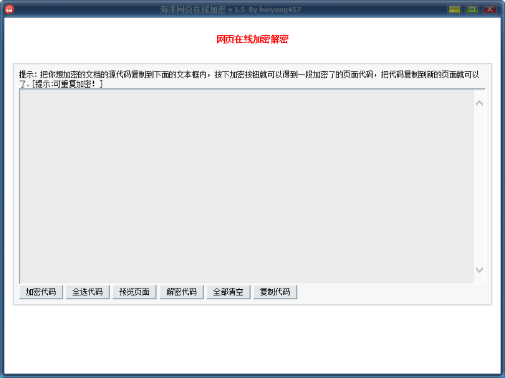 QQ_1777439626733