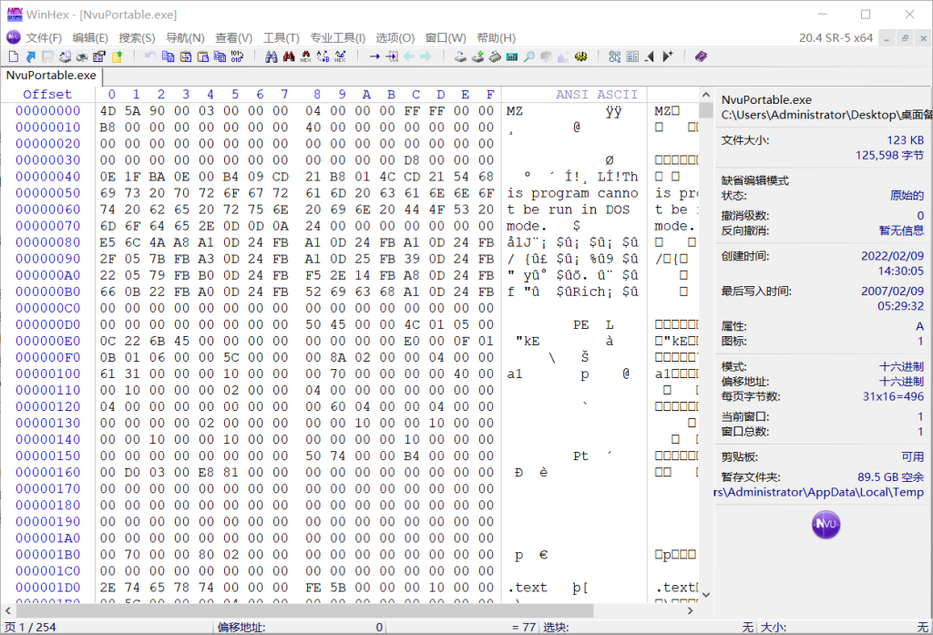 QQ_1777446910290
