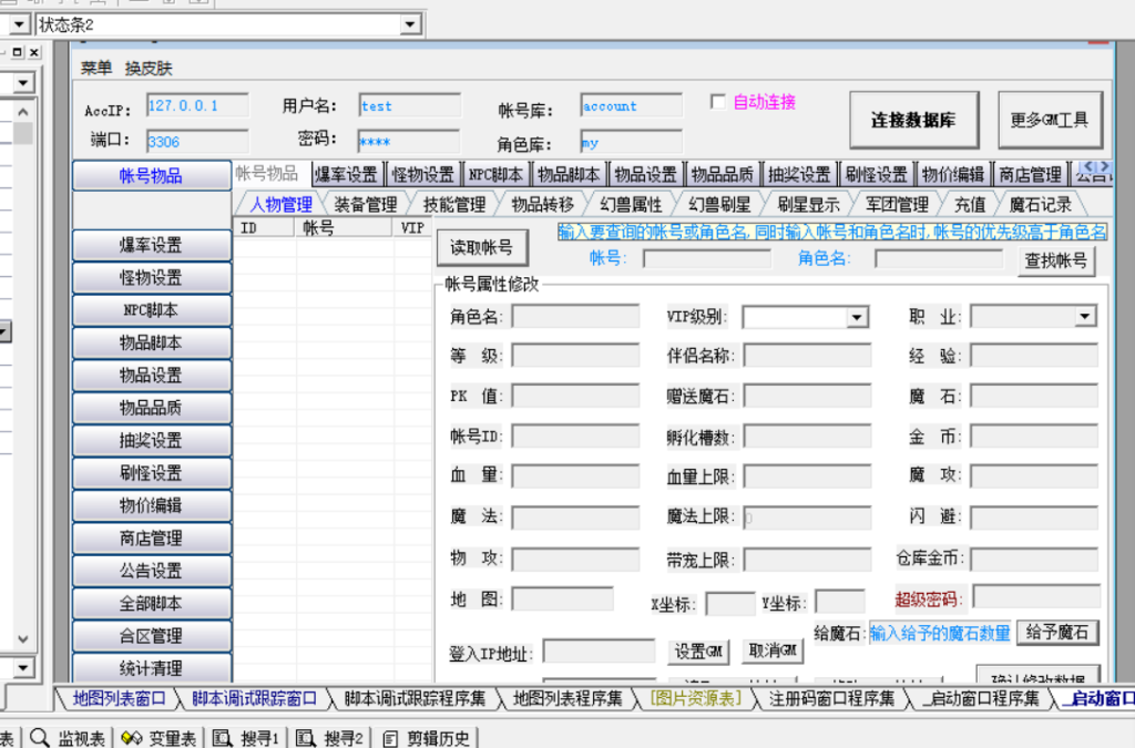 QQ_1777538500672