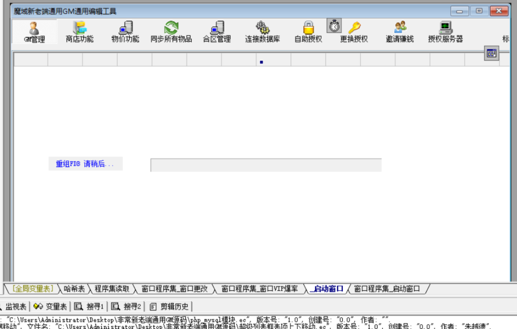 QQ_1777540451584