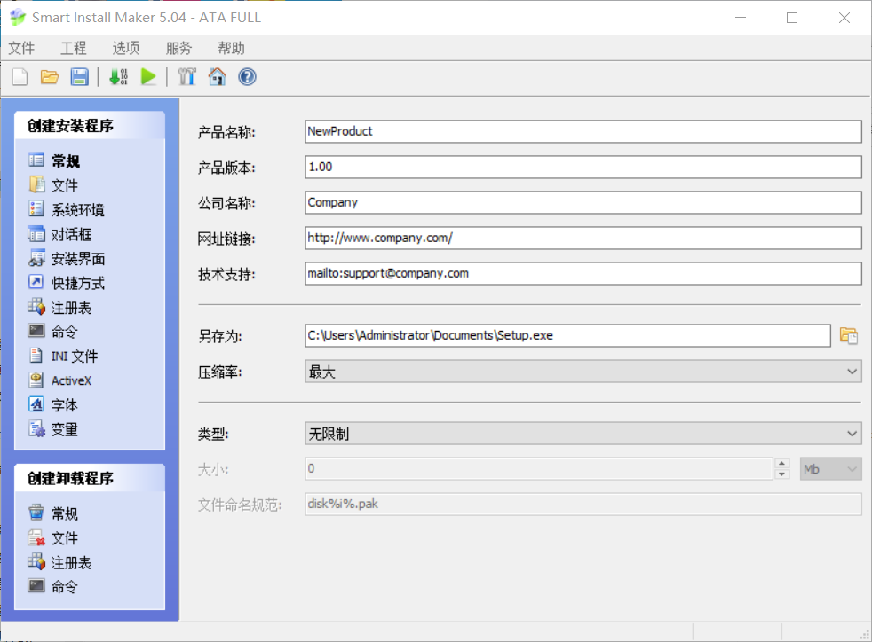 QQ_1777556291701