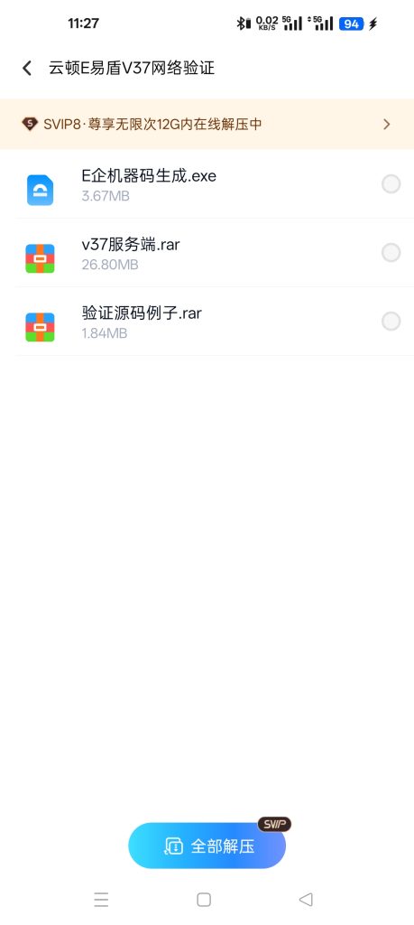 Screenshot_2026-04-30-11-27-14-08_769977972775e0c6b41aa3dfaf766445