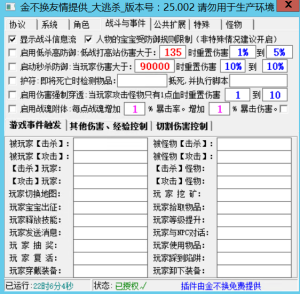 ab6cf9c12796b1dbe54d8c1816d36be4_QQ_1776082298327-300x294