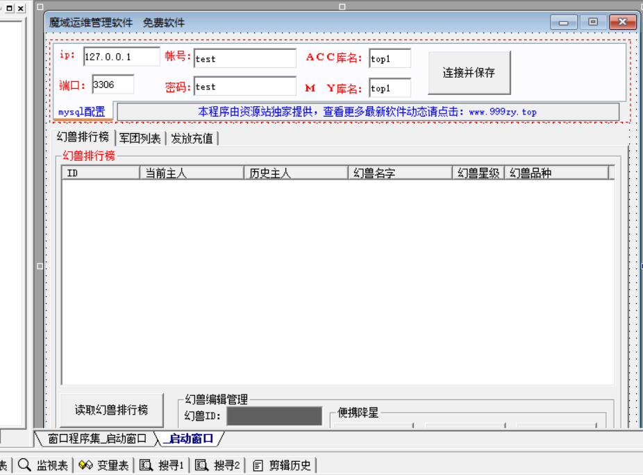 cf19a2153742d66dfa4a17d0b731d723
