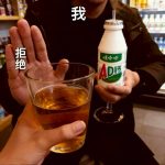 梦幻№鬼鬼的头像-资源站