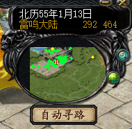 图片[10]-【魔域教程】魔域修改NPC的外观、名称、特效等教程-资源站