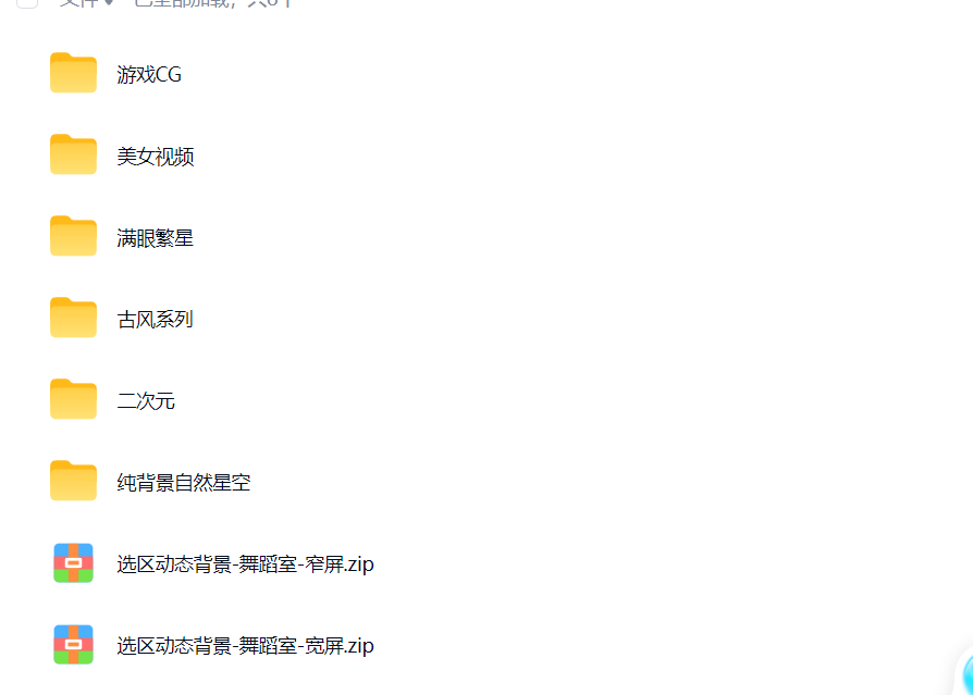 10c964d92d2c97559659096f3e819ac7