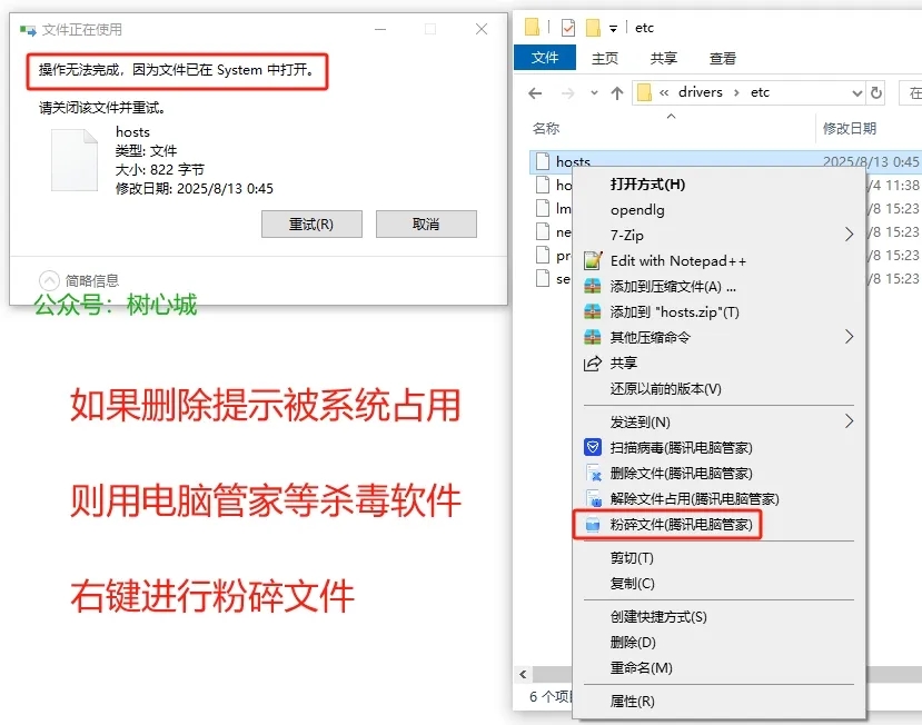 图片[4]-【搭建教程】新端单机魔域-资源站