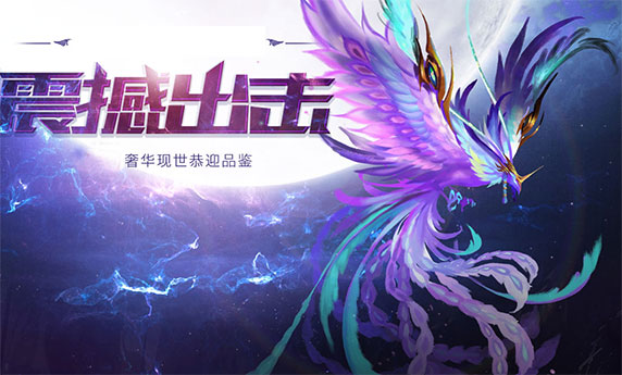 白蛋金币版-资源站