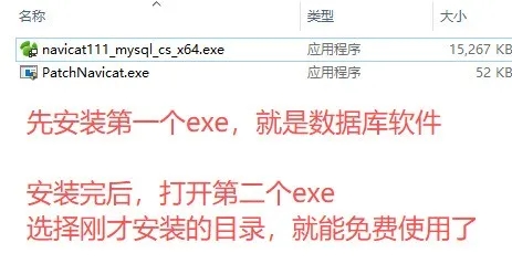 【魔域教程】魔域数据库的使用和介绍-资源站