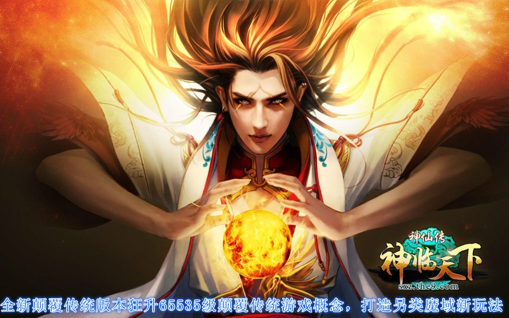 QQ20140725200102