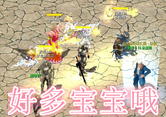QQ20140725200447_meitu_2