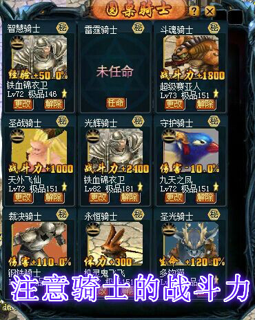 QQ20140725200527_meitu_5