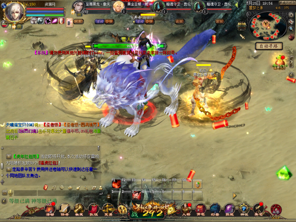 QQ_1779710107128