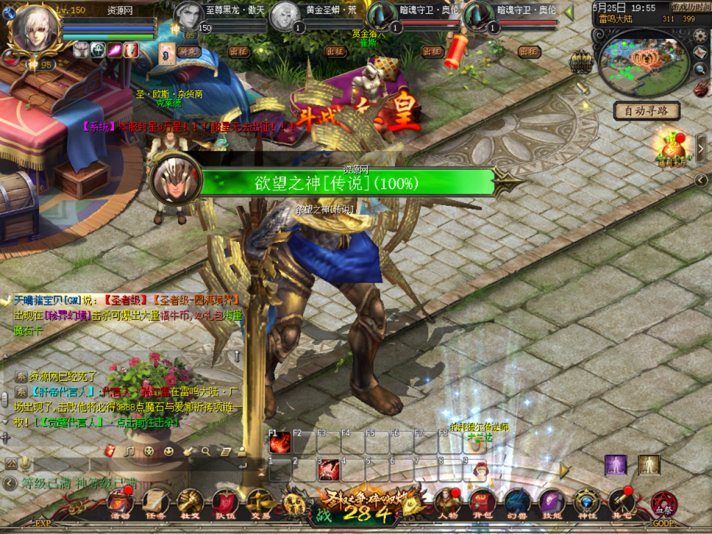 QQ_1779710167757