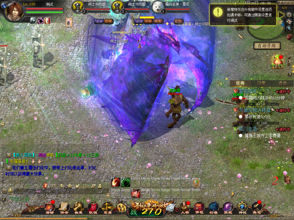 QQ_1779755433974