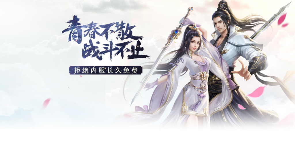 图片[1]-云鹤九霄