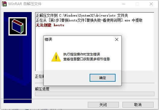 图片[2]-【搭建教程】新端单机魔域-资源站