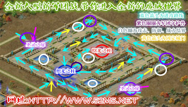 新团站RMB版本-资源站