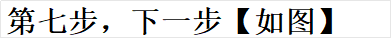 图片[13]-脚本导入详解-资源站