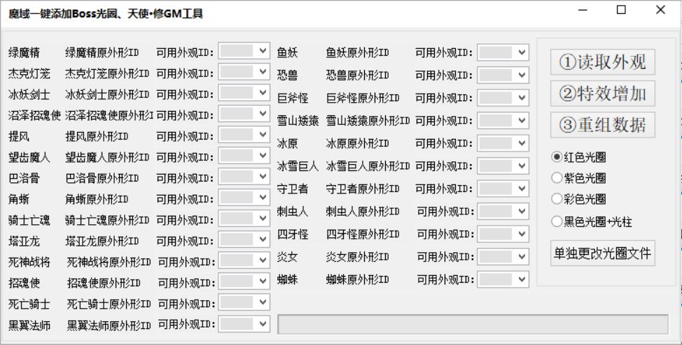 QQ_1782571331365