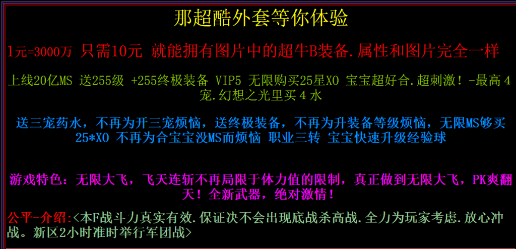 QQ_1782816286059