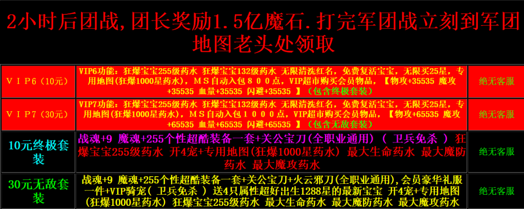 QQ_1782816299550