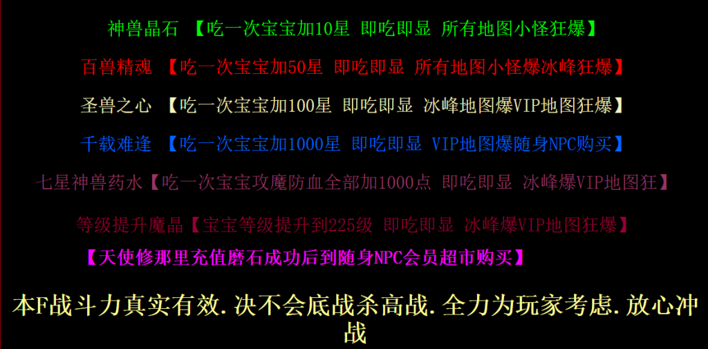 QQ_1782816317052