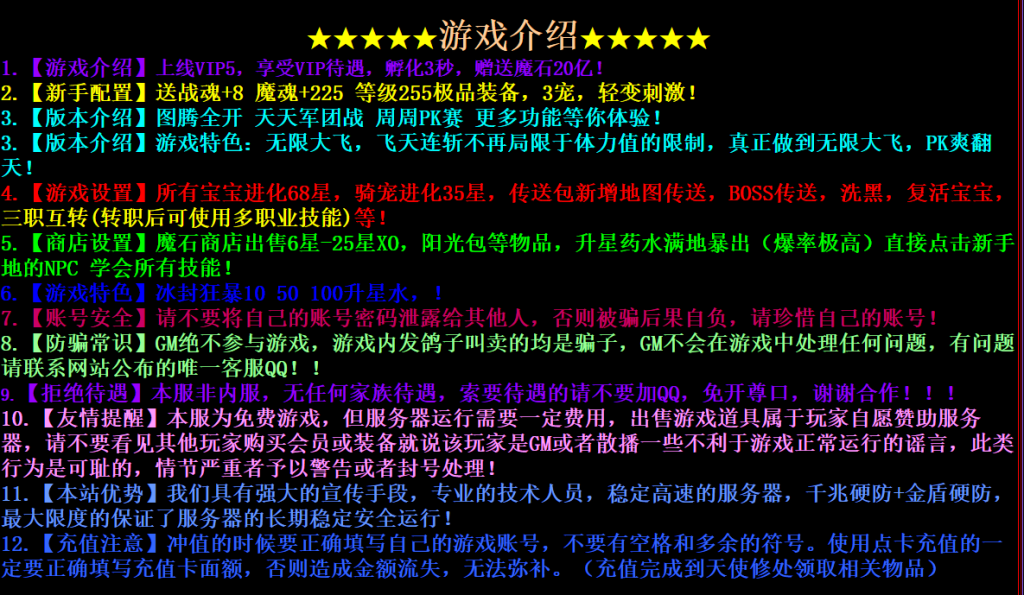 QQ_1782816334324