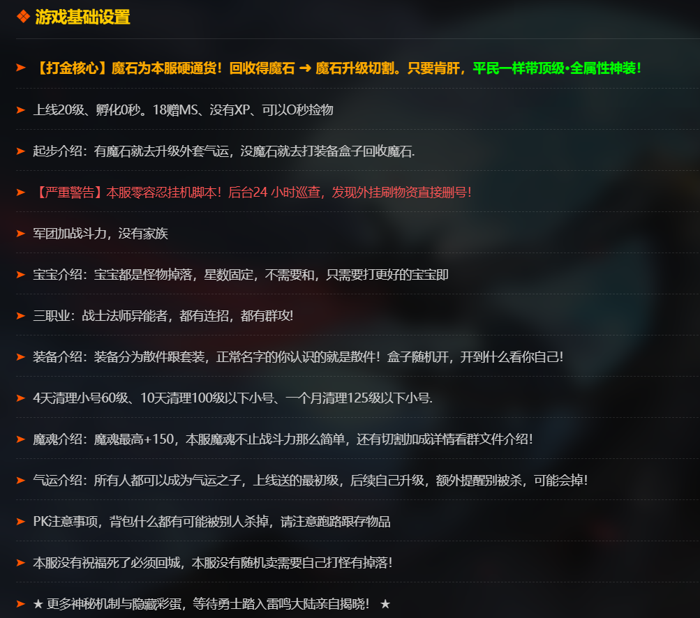 图片[3]-不像第二季-资源站