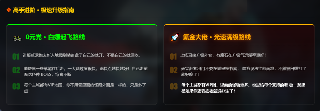 图片[4]-不像第二季-资源站