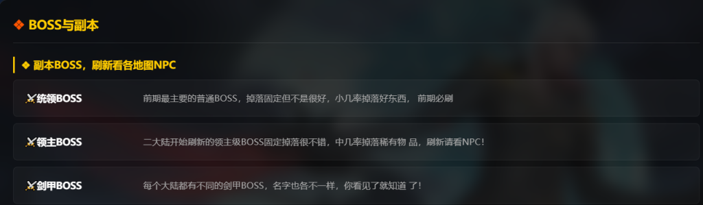 图片[5]-不像第二季-资源站